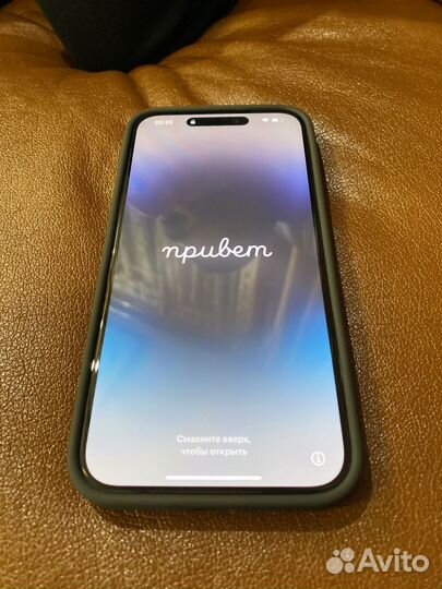 iPhone 14 Pro Max, 512 ГБ