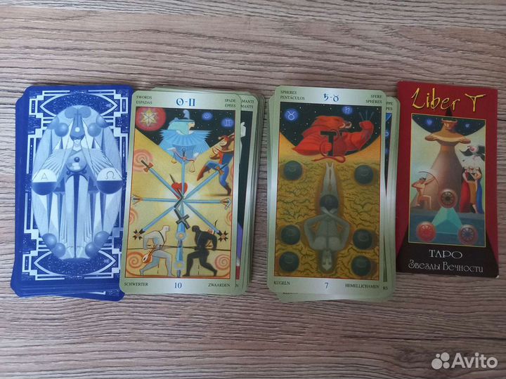 Таро звезды вечности либер т