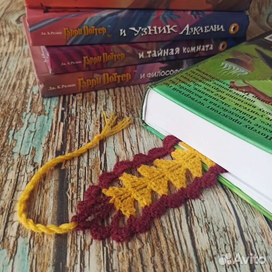 Закладка для книг Гарри Поттер (Гриффиндор)