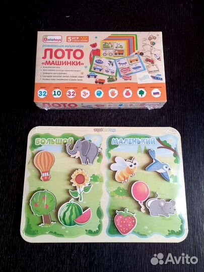 Развивающие игрушки для детей