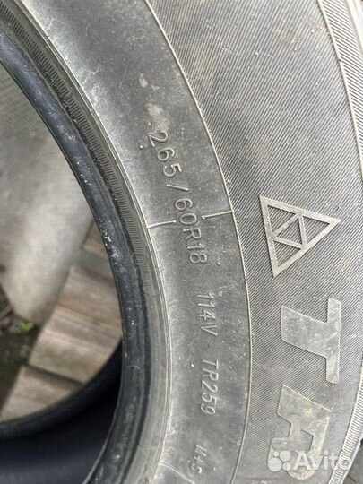 Triangle TR259 265/60 R18