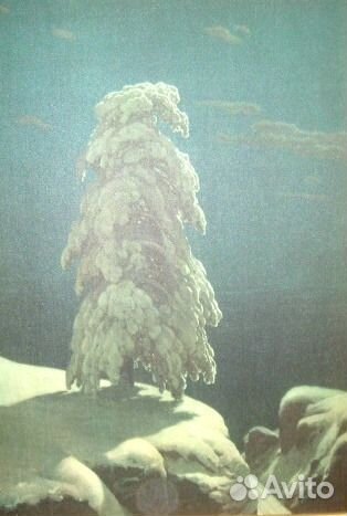 Репродукции картин