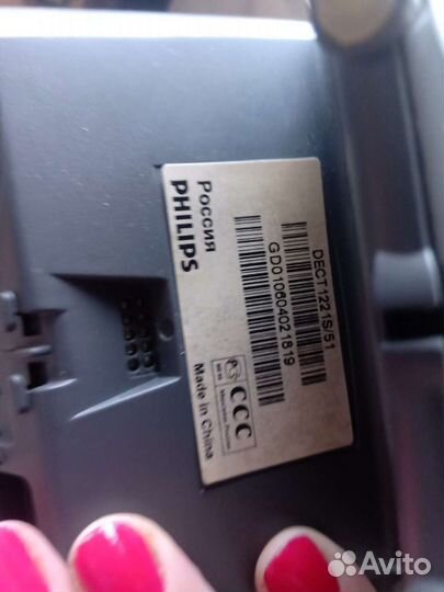 Телефон Philips