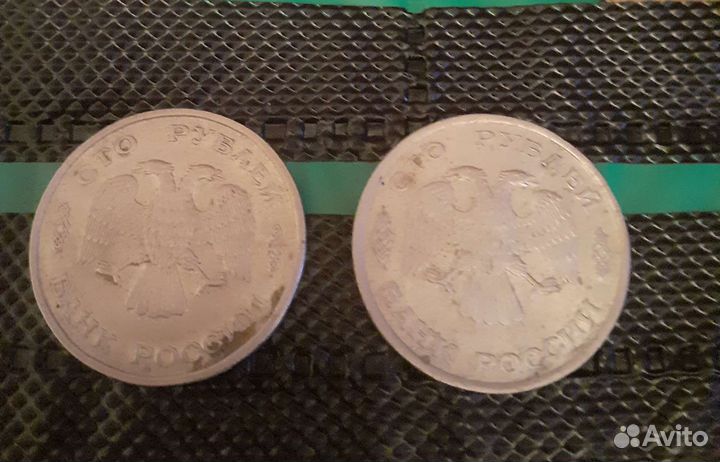 Монеты СССР