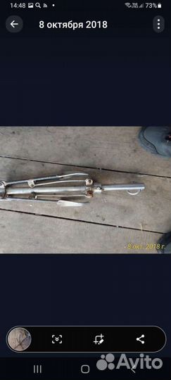 Якорь для лодки пвх