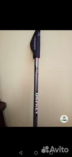 Удилище болонское Osprey Haibo MT 600.Test 10-30g