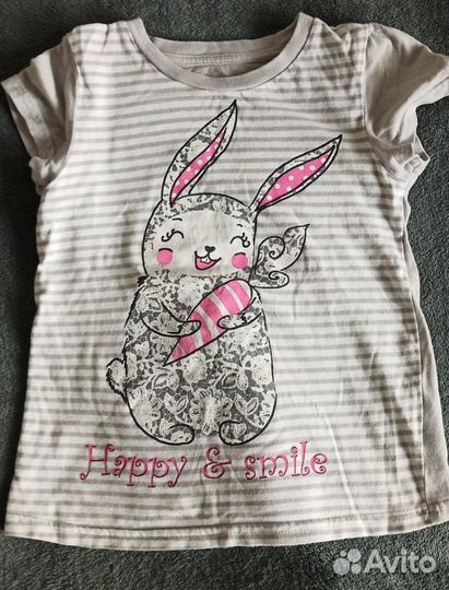 Одежда пакетом