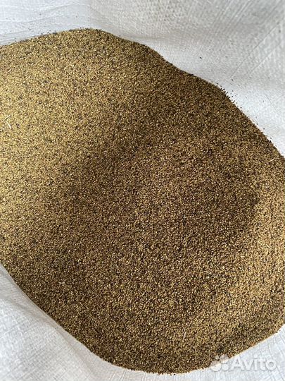 Семена люцерны