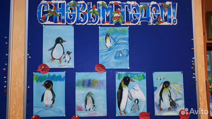 Уроки рисования для детей