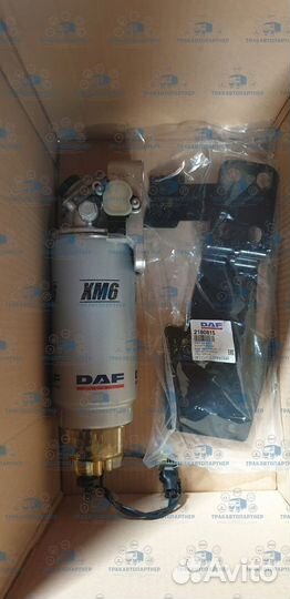 Установочный комплект фильтра сепаратора DAF