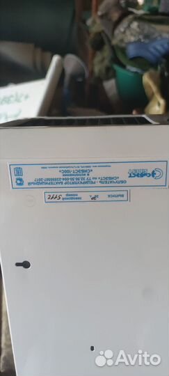 Рециркулятор воздуха, обеззараживатель Сибэст 110С