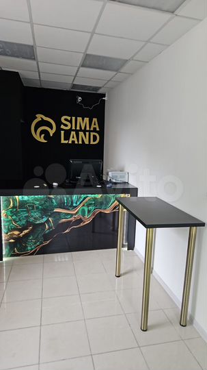 Торговая площадь, 27 м²