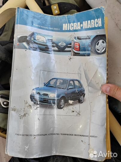 Книга по эксплуатации Nissan march/micra