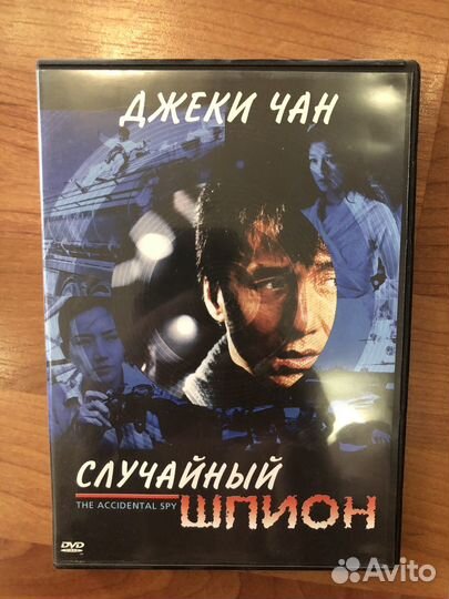 Продам штук 200 двд dvd