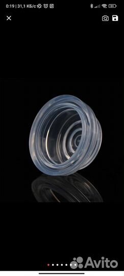 Деталь для молокоотсоса Avent