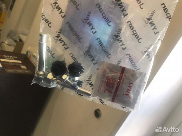 Ремкомплект направляющих тормозного суппорта Kia