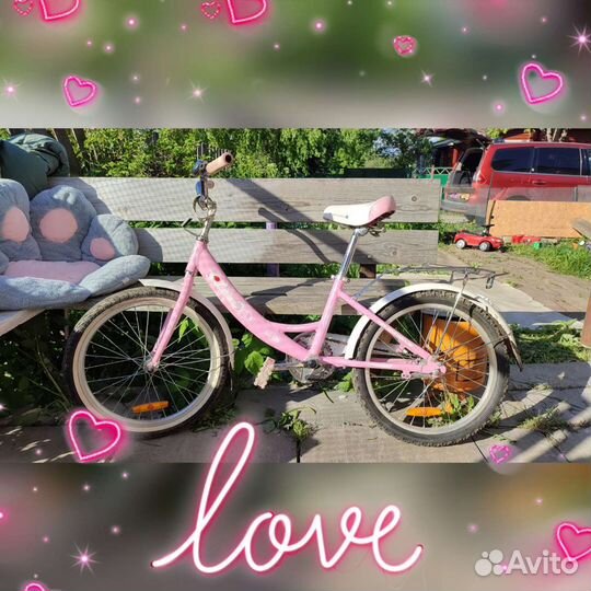 Велосипед для девочки на 6-9 лет