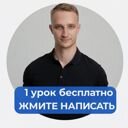 Московская обл., Красногорск
