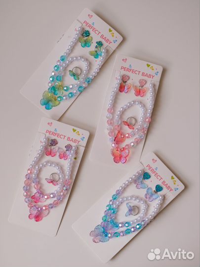 Наборы детской бижутерии