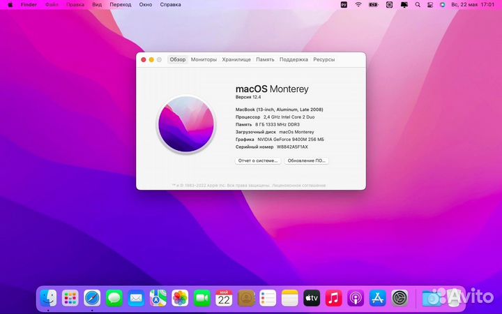 Переустановка macOs, windows на iMac, MacBook