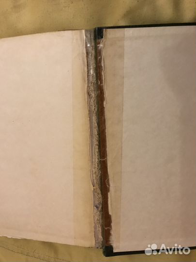 Советский энциклопедический словарь,1980 г