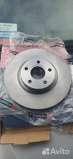 Тормозные диски ford