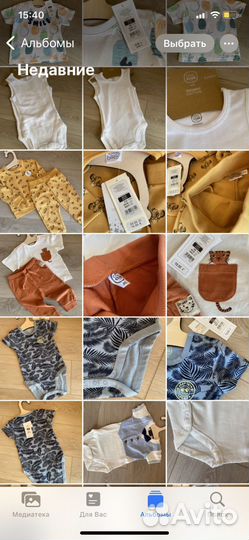 Одежда для девочки мальчика56,62 68 80 86 92 104