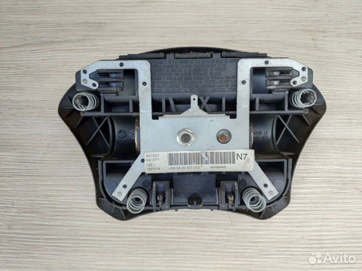 Подушка безопасности Citroen Xsara Berlingo