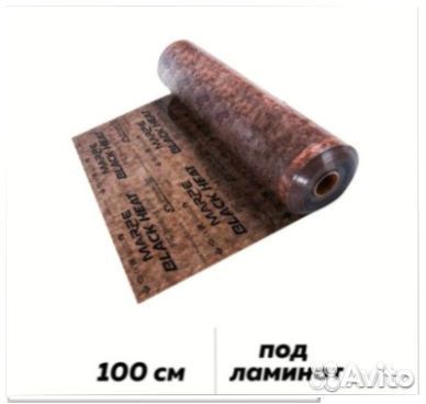 Инфракрасная пленка с саморегуляцией Marpe