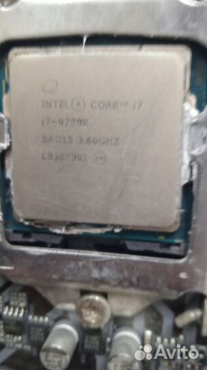 Процессор intel core i7 9700k