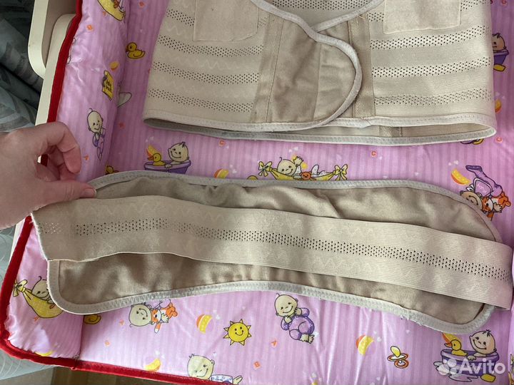 Бандаж для беременных