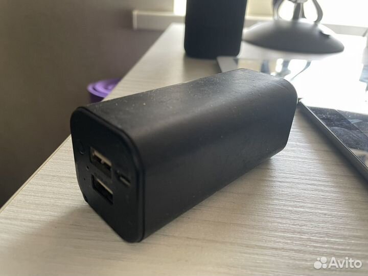 Power bank