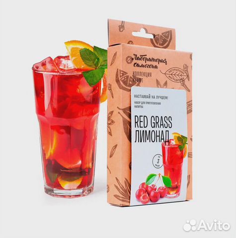 Квас,Лимонад натуральный(набор трав)