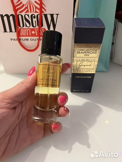 Marc-Antoine Barrois Ganymede, Engelade 40 ml