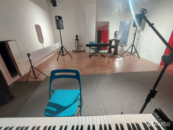 Аренда музыкального класса