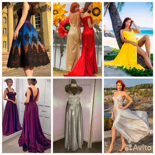 Швея, портной