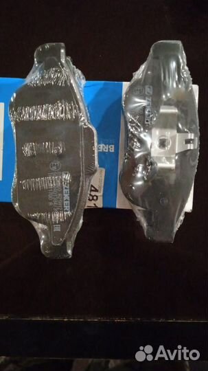 Колодки тормозные дисковые