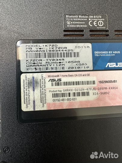 Ноутбук asus K72d