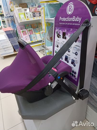 Автолюлька от 0 бу