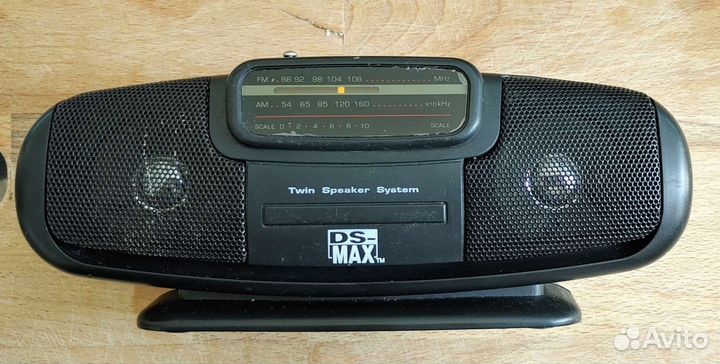 Винтажное портативное радио Twin AM/FM DS-Max К-19