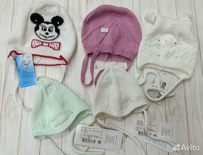 Детские шапочки новые