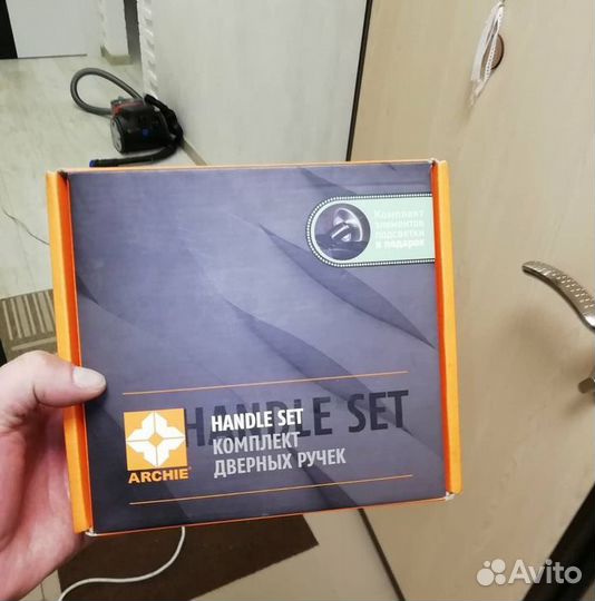 Вскрытие замков, Установка замков, Частный мастер