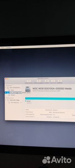 Apple iMac