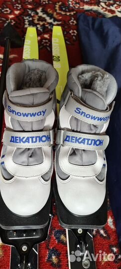 Лыжи беговые детские 130