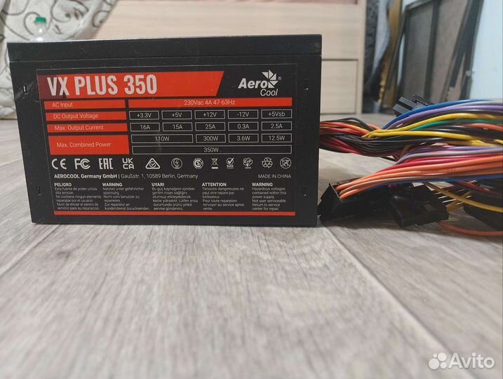 Блок питания Aerocool vx plus 350