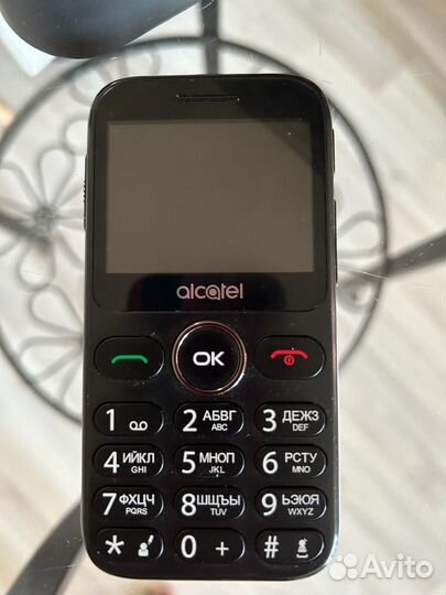 Alcatel 2020X