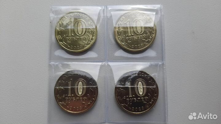 Города трудовой доблести 2023 3 выпуск