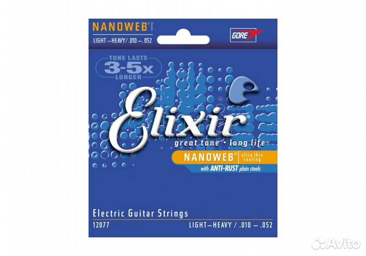 Elixir 9-46/10-46 струны для электрогитары / 10-52