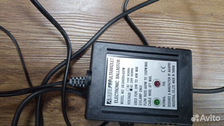 Ультрафиолетовый стерилизатор Aquapro UV-6GPM-H