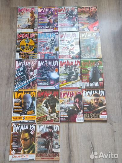 Журналы Игромания 2000-2009гг (коллекция)